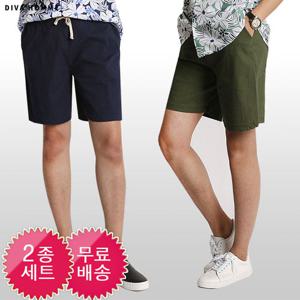 [2종세트] 워싱 5부 린넨 반바지/마바지/남자반바지/남자여름바지/남성바지/남성반바지