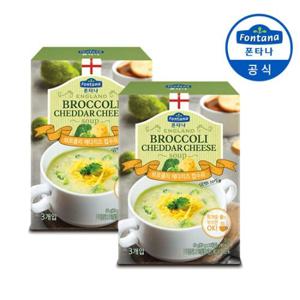[폰타나] 잉글랜드 브로콜리 체다치즈 수프 60g X 2박스