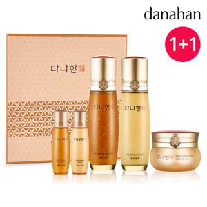 [다나한] 홍보3종 세트 1+1