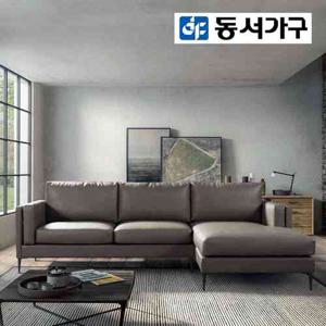 동서가구 케플라 4인용 가죽 카우치 소파 DF921699