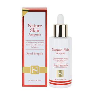 푸드어홀릭 네이처 스킨 앰플 50ml 로얄 프로폴리스 /미백기능성 탄력케어 쫀쫀보습