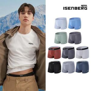 [네파이젠벅]이젠벅 남성 드로즈 3차 10종
