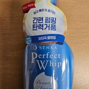 센카 스피디 퍼펙트 휩 모이스트 터치 150ml x2SET (AD)