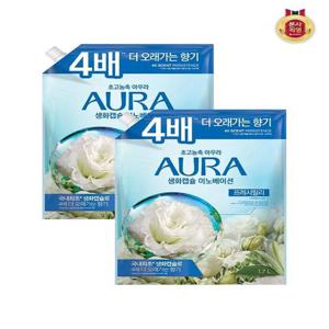 [샤프란]아우라 생화캡슐 초고농축 섬유유연제 리필1.7L 프레시릴리 x 2개