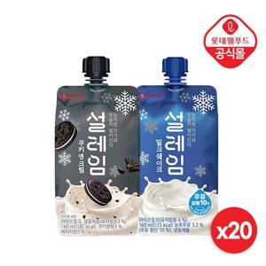 [롯데] 설레임 베스트 듀오 아이스크림 20개 세트 (밀크·쿠키)