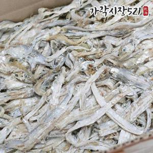 가락시장521 국내산 건갈치 풀치 1.5kg 상급 마른갈치 말린갈치 실갈치 업소용 대용량