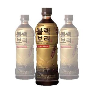 하이트진로 블랙보리 520mlx20p