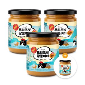 [3+1] 프리즈넛 플러스 100% 피넛버터 땅콩버터 스무스 430g 3병 + 1병