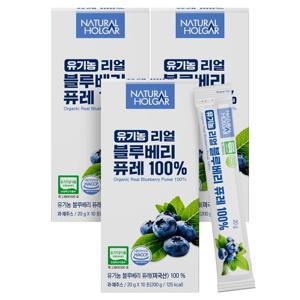 [네츄럴올가] 유기농 리얼 블루베리 퓨레 100% 3박스 (박스당 20g x 10포)