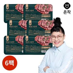 [온작]이영자 양념 LA갈비 400g x 6팩