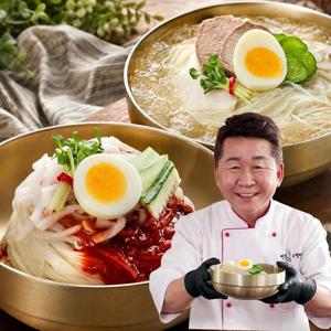 전철우 여의도본점 이북식 고향랭면 20인분(꿩고기 육수 10팩+비빔장 10팩) 함흥냉면 물냉면 비빔냉면