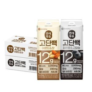 연세두유 고단백 아몬드잣두유 24팩+ 고단백 검은콩고칼슘두유 24팩 (총48