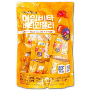 [해핑] 코스트코 종근당건강 아임비타 비타민 젤리 600g(25g x 24개) 구미