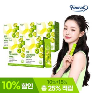 퍼니트 리얼 그린 아세로라 비타민C 14포 5박스 비타민C 200mg 함유