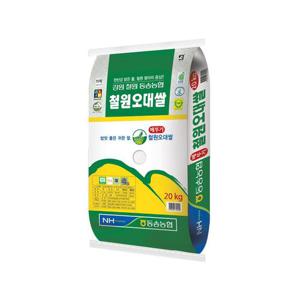*농할할인*[더쌀집] 동송농협 철원오대쌀 20kg