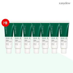 [이지듀][이지듀]  EGF 화이트 토닝 50ml7