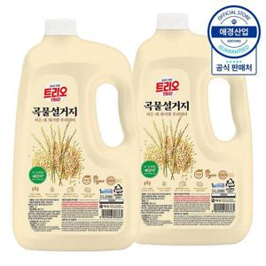 [트리오]트리오 곡물설거지 우리현미 주방세제 3L x2개