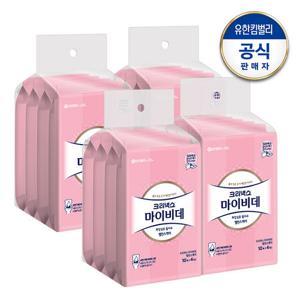 [유한킴벌리]크리넥스 마이비데 new밸런스케어 10매x4입x4팩 휴대용 비데물티슈