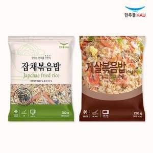[한우물] 볶음밥 2종 x각5봉 (총10봉 잡채/게살)