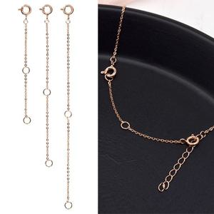 [골드모아] 14K 목걸이 연장체인 모줄 7cm
