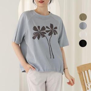[웬디즈갤러리]두두 스트링 반팔 티셔츠/여름 데일리 휴가 RTS134