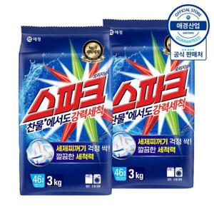 [스파크]스파크 세탁세제 리필 3kg x2개