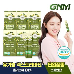 GNM 유기농 엑스트라버진 올리브오일 100% 스틱 14포 x 6박스