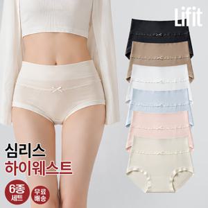 ★6종세트★컴포트 코튼 베이직 팬티6종  요일팬티 하이웨스트팬티 면팬티