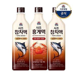 [사조 대림]참치액 900g x2개 +홍게액 900g x1개
