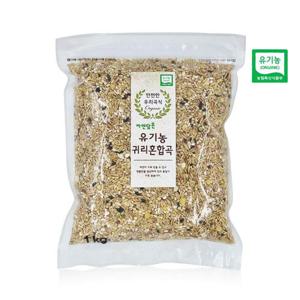 우리곡식 유기농 귀리혼합곡 1kg
