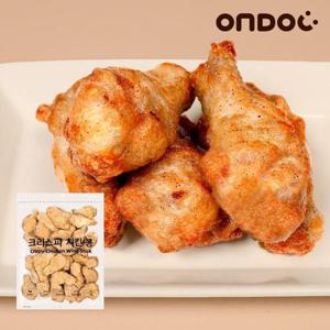 갤러리아_[온도씨] 바삭한 크리스피 치킨 봉 1kg