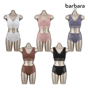 [바바라][무료배송] [바바라] 바바라 시그니처 브라렛 5세트