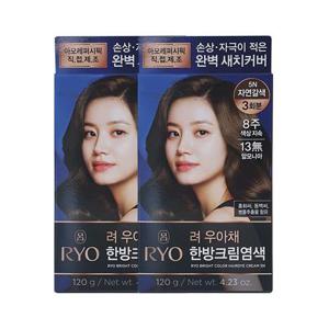 려 우아채 염색약 새치크림 5N 자연갈색 x2