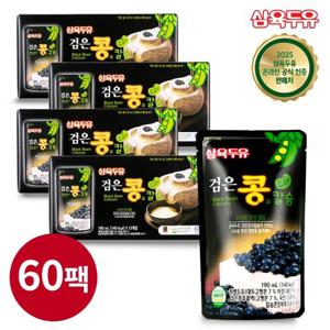 [BTV] 삼육두유 검은콩과 칼슘 파우치 190ml x 60팩