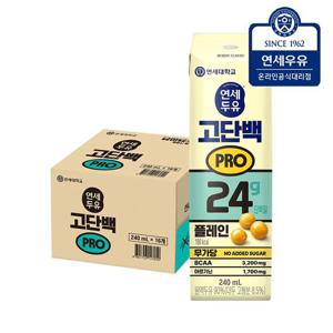 연세두유 고단백 PRO 플레인두유 240ml x 16팩