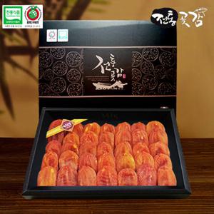 [상주전통곶감] 달콤말랑 건시 2kg(35-55과)