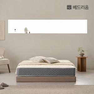 [금성침대베드리움] 고급형 매트리스(퀸)