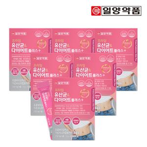 [일양약품] 프라임 유산균 앤 다이어트 30포 6박스 / 모유유래 유산균 가르시니아