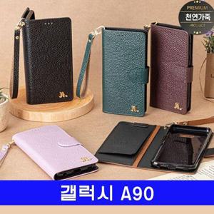 갤럭시 A90 천연소가죽 ore지갑 A908 케이스 (WA8E640)
