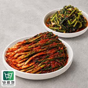 전라도전통함평김치 파김치1kg+열무김치1kg 국내산재료 당일제조 바르겟