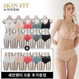 비비안 비치 칵테일 브라 팬티 15종