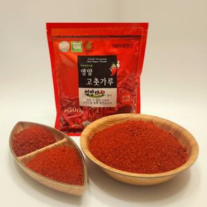 25년산 햇 영양고추가루 청결고춧가루 김치용 500g