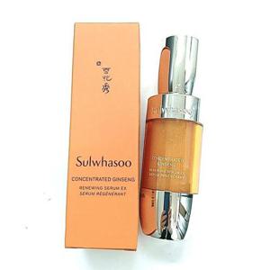 설화수 자음생 캡슐 세럼 50ml 기획세트