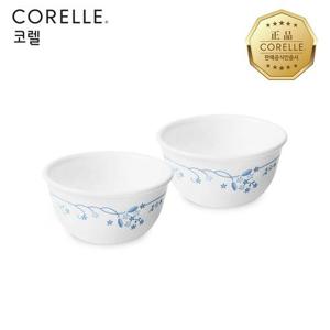 코렐 프로빈셜블루 한국형 공기 2P
