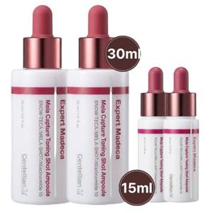 센텔리안24 동국제약 마데카 앰플 멜라캡처 토닝샷 앰플 30ml 2개 +15ml 2개