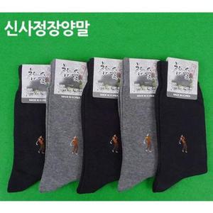 [셀럽하우스]남자 HFKKFGBL 신사양말 정장양말(골프) 10켤레