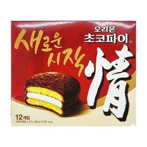 [대용량과자][과자센타]오리온 초코파이 468gx5 (12573313)