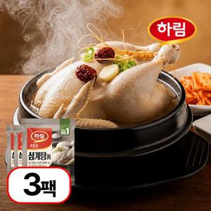 ★ [하림] 깊고 진한 프리미엄 삼계탕 900g X 3팩 세트 (실온 보관)