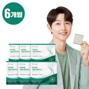 하이퍼셀 식물성 멜라토닌 함유 멜라바인 6 박스