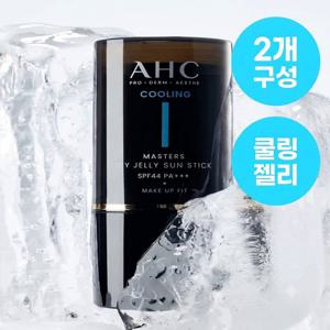 ★인기특가★[-6도쿨링]AHC 마스터즈 아이시 젤리 선스틱  14gX2개 SPF44+PA+++/3중 기능성 자외선차단 선크림